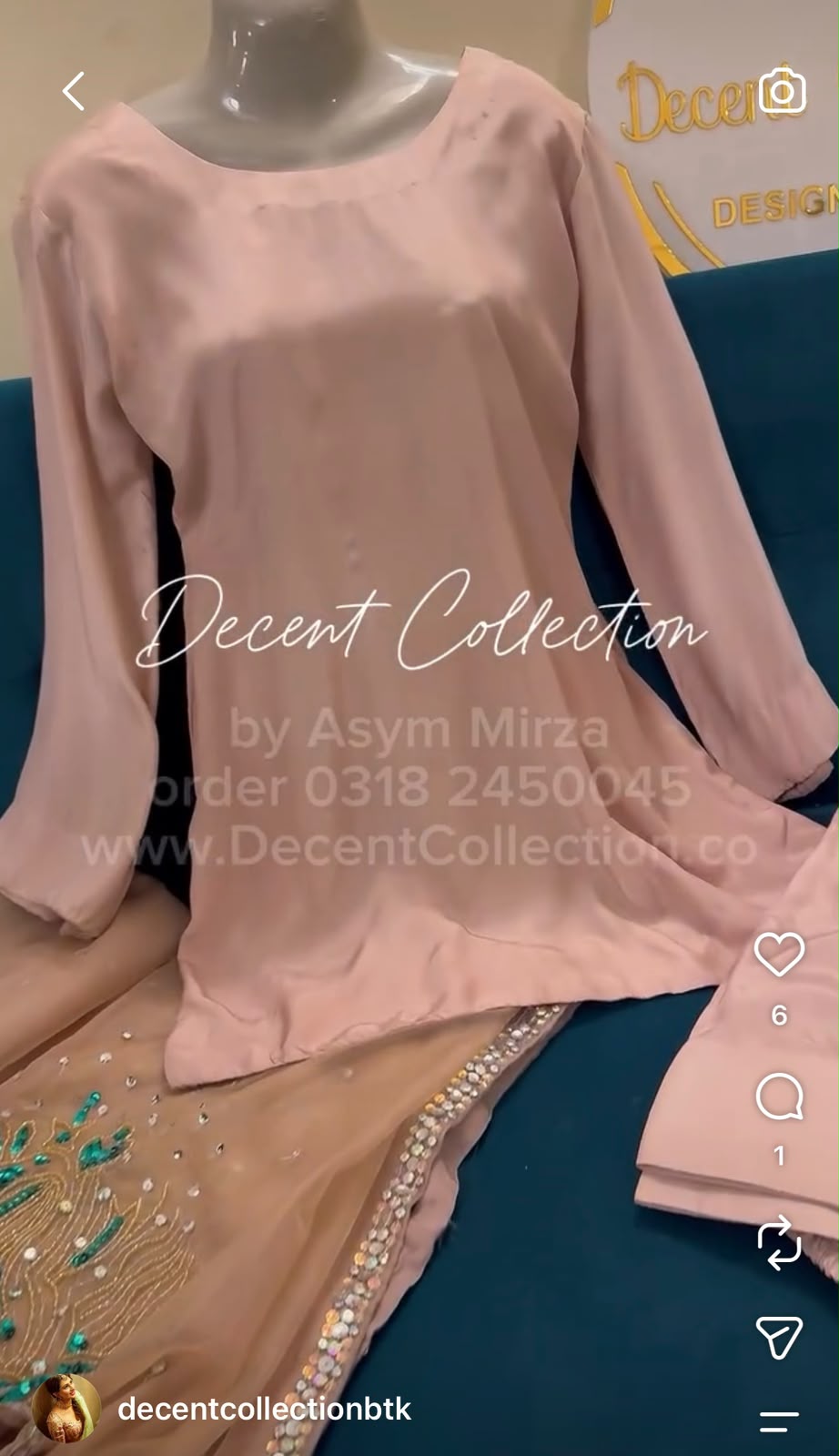 Blush Peacock — handwork dress, photo 4