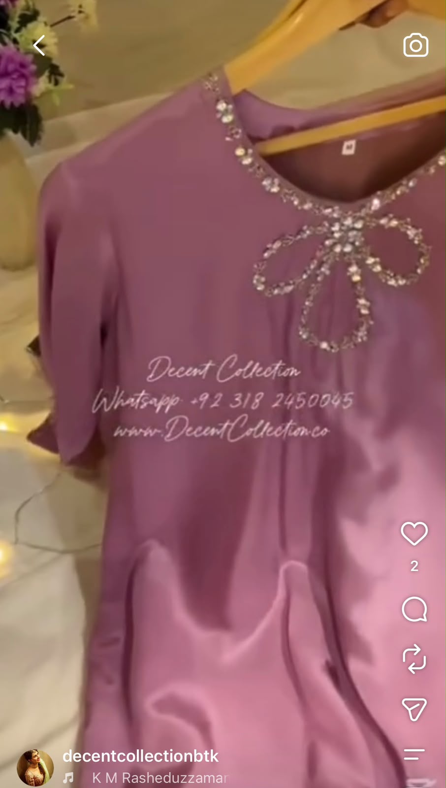 Fone Beauty — handwork dress, photo 2