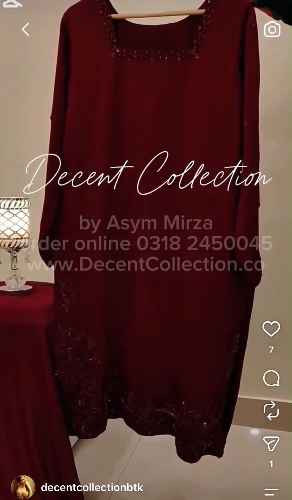 Cut Dana — handwork dress, photo 2