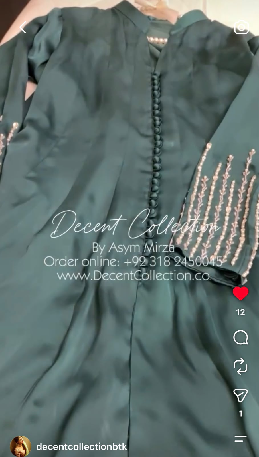 Emerald Serenity — handwork dress, photo 2