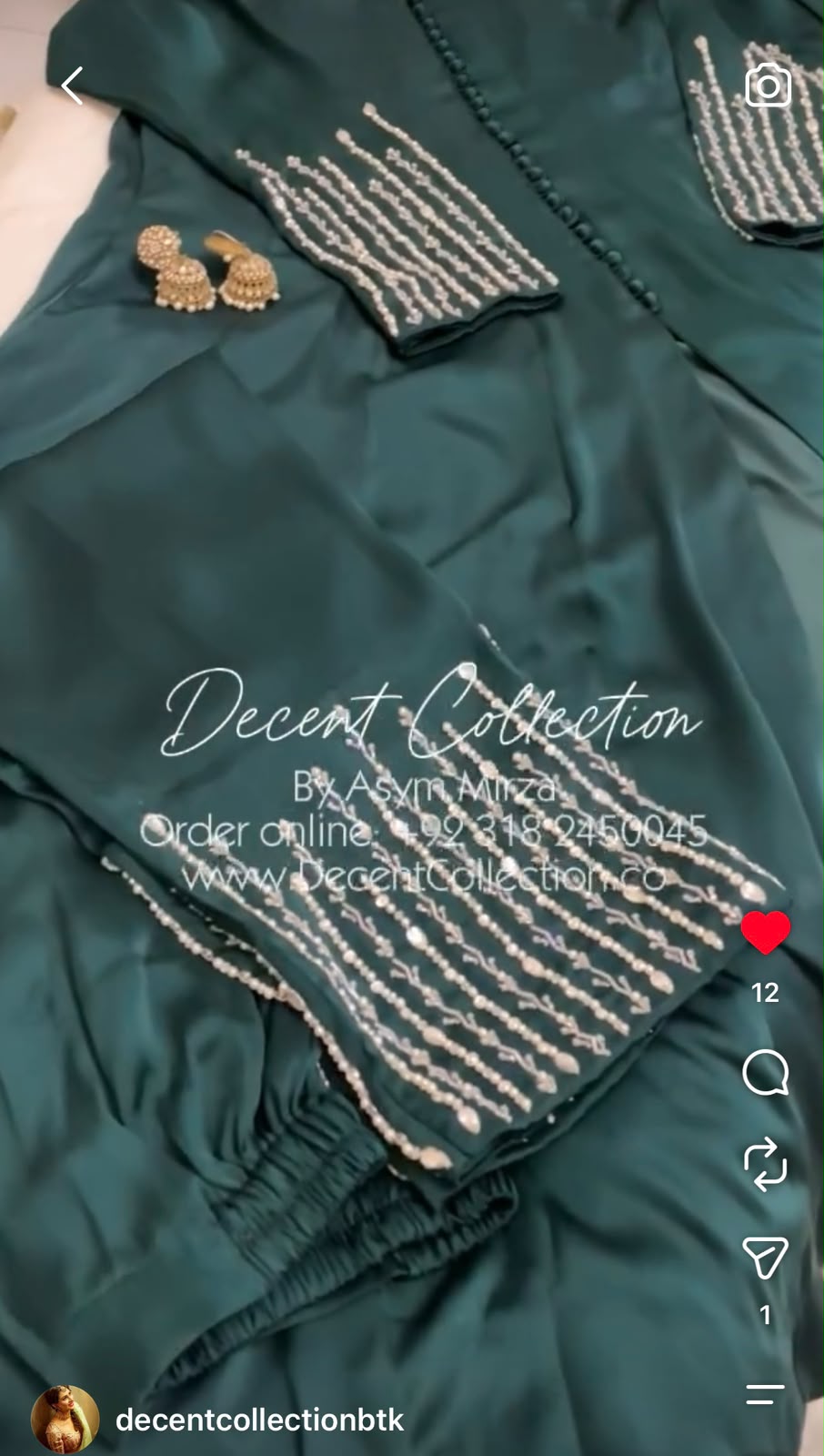 Emerald Serenity — handwork dress, photo 3