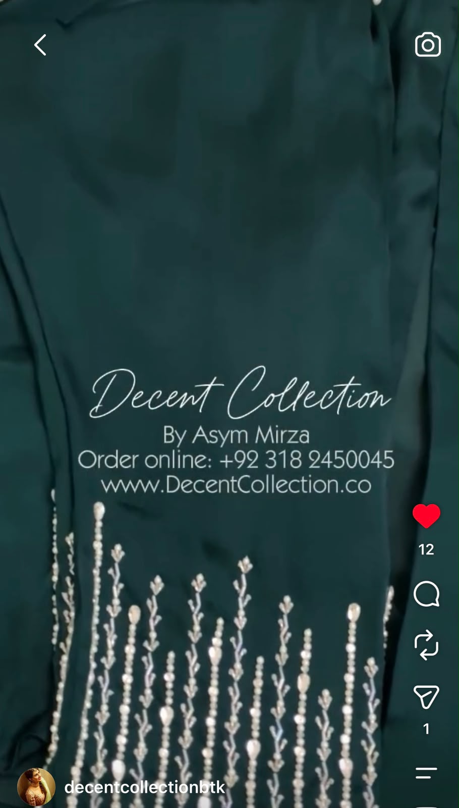 Emerald Serenity — handwork dress, photo 4