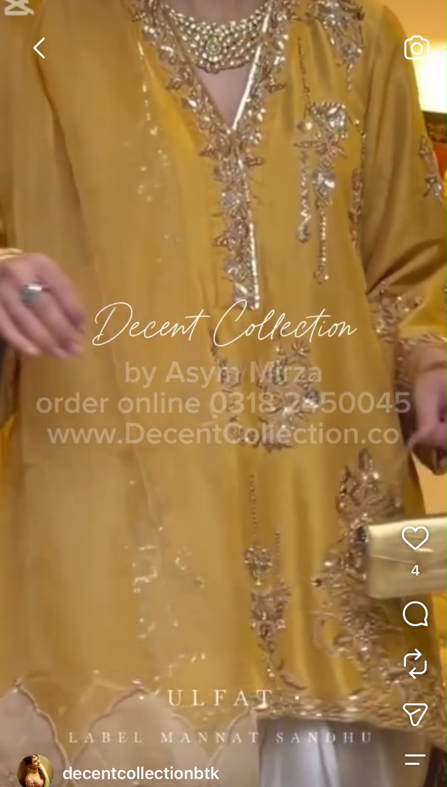 Golden Saffron — handwork dress, photo 3