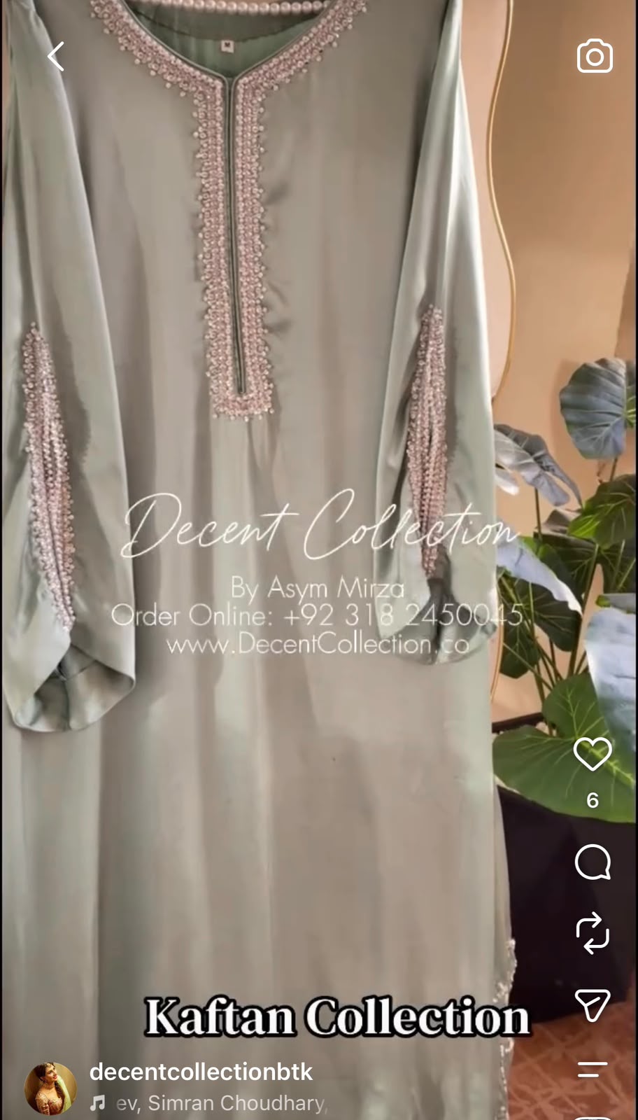Kaftan — handwork Baat Pakki dress by Decent Collection Karachi