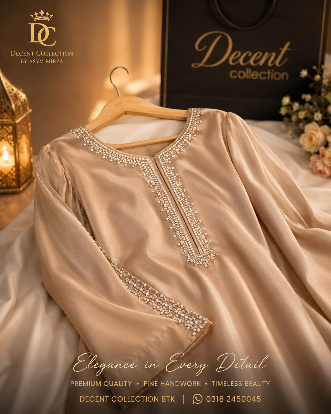 Kaftan Coffee — handwork Baat Pakki dress by Decent Collection Karachi