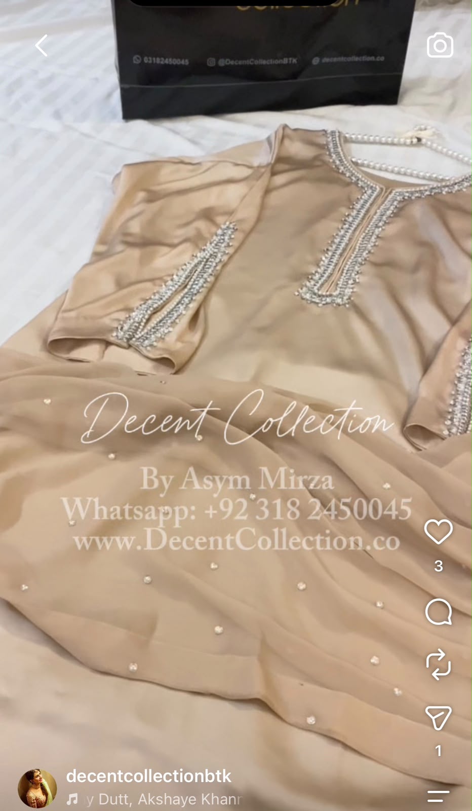 Kaftan Coffee — handwork dress, photo 2