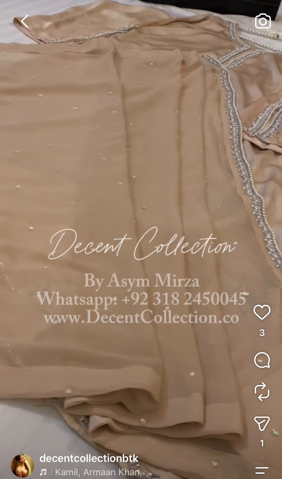 Kaftan Coffee — handwork dress, photo 4