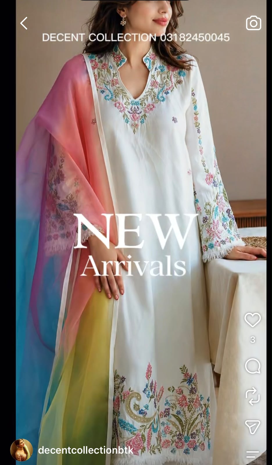 Ivory Blossom — handwork Baat Pakki dress by Decent Collection Karachi